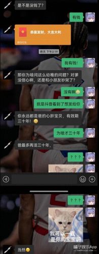 面包狗表情包(面包狗图片)插图25