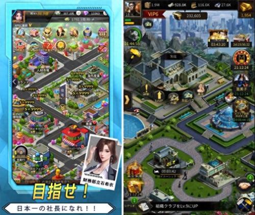超变态手游传奇上线99999级(传奇手游变态高爆版)插图30