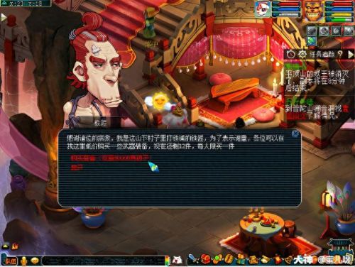 平顶山副本(平顶山副本5人可以刷吗)插图34