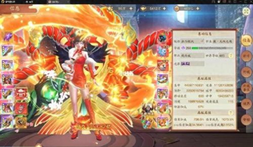 破解游戏软件app(无限金币版和无限钻石版游戏)插图