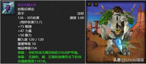 埃索达(埃索达有拍卖行吗)插图9