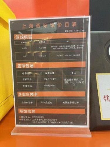 点卡充值(点卡是什么)