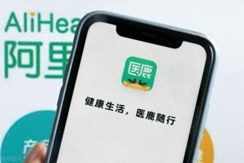 网络答题赚钱(手机做任务一天50元左右)插图8