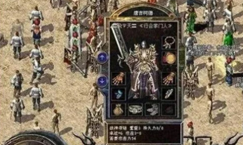 变态热血传奇(热血高爆版传奇)插图1