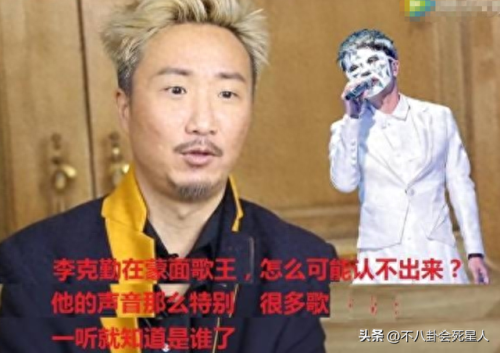 天王影音(日本韩国推理片电影大全免费)插图14