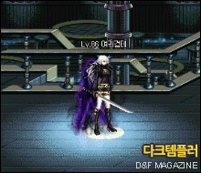 2013dnf春节套(dnf的2013年新年套值得买么)插图39