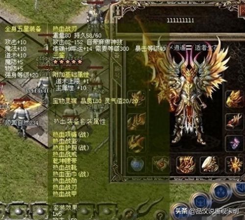 免费无限充值的游戏(无限金币和无限钻石版所有游戏)插图7