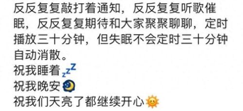 可以约人睡觉的app(满足男生求生欲的软件)