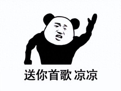 现在有什么好玩的网游(十大平民耐玩手游)插图6