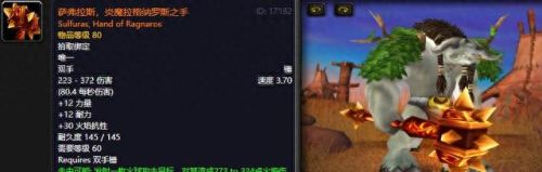 我的世界战士用的武器是什么(我的世界6种武器属性介绍)插图9