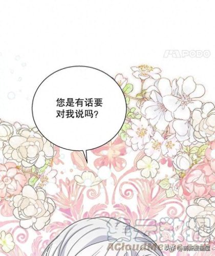 韩漫免费漫画入口页面弹窗登录(韩漫日漫免费漫画入口)插图134