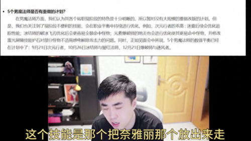 次元行者(次元行者奈雅丽的真实故事)插图