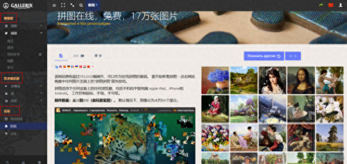 花钱少的网页游戏(网上游戏需要花钱吗)插图9