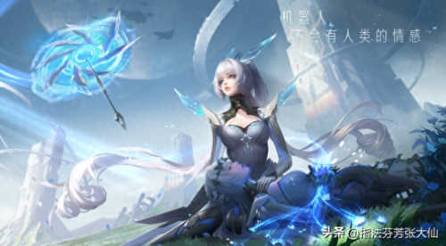 王者荣耀5周年返场(王者荣耀5周年皮肤裴擒虎)插图2
