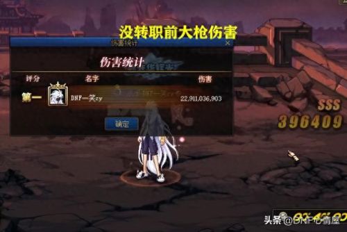 合金装备5怎么改造枪(合金装备5怎么使用装备)插图4