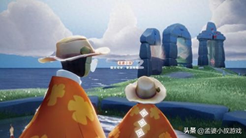 光遇7.1复刻先祖位置(光遇6.1复刻先祖位置在哪里)插图