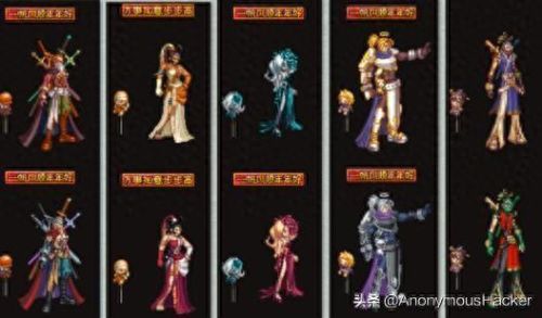 2013dnf春节套(dnf的2013年新年套值得买么)插图31