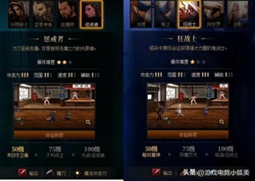 名门猫咪装扮套装(名门猫咪套装能合成么)插图4