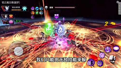 宇宙英雄(宇宙英雄初代奥特曼)