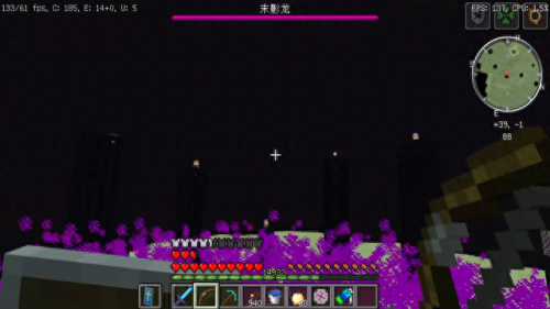 我的世界末影龙(我的世界末影龙怎么打)插图1