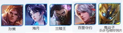 qq胡莱三国辅助(胡莱三国小黑辅助)插图8