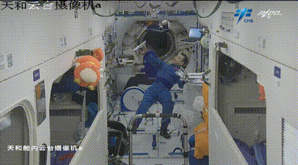 放置江湖星宿派技能(放置江湖星宿派怎么进)插图8