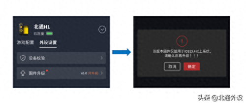 lb是什么键(键盘lb键是什么)插图2