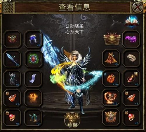 1.76网通复古传奇(1.76版本老传奇)