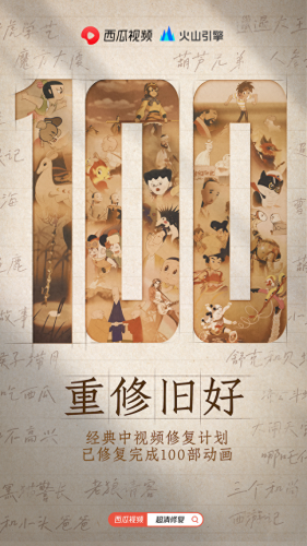 魔法重生(魔法重生挂件链接)插图