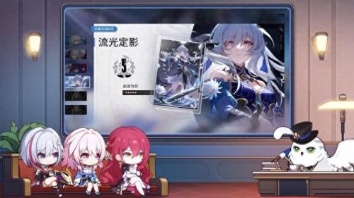 星穹铁道兑换码(崩坏星穹铁道免费30抽)插图20