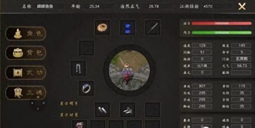 打副本爆装备的手游(刷怪爆装备单机手游)插图3