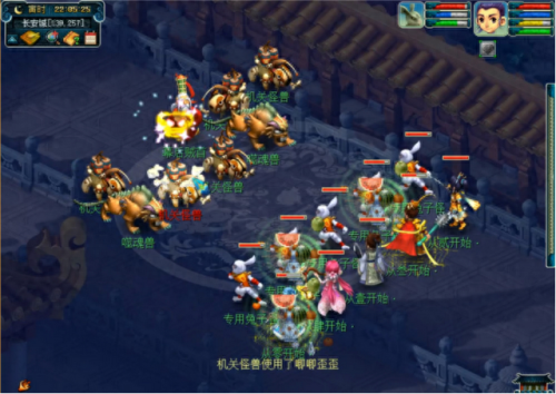 lbc武器符石(lbc符石组合效果)插图1