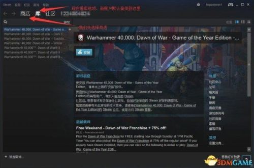 h1z1怎么玩(h1z1是什么游戏)插图16