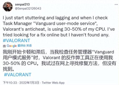 可以随意触摸人物隐私的游戏(不尊重女性的游戏)插图18