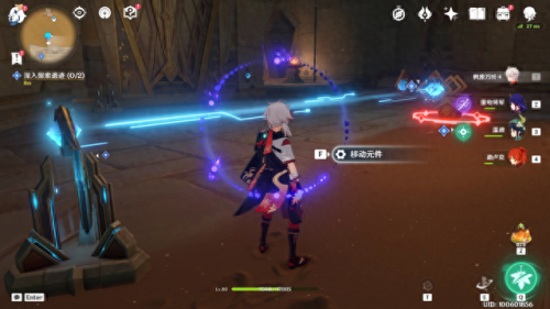 匹热迷能(空调3p和2p区别)插图35