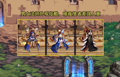 国庆礼包(侠客梦国庆礼包码)插图1