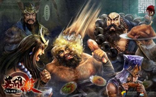 英雄杀透视(英雄杀怎么开挂)插图3