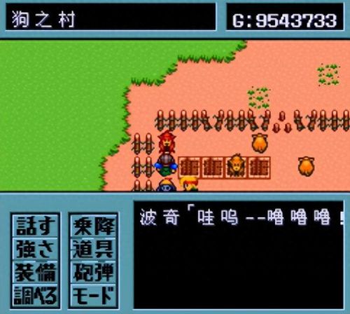 沙尘之锁技能选择(沙尘之锁 攻略)插图2