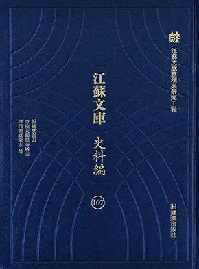 快意恩仇技能石怎么刷(快意恩仇技能石图片)插图9