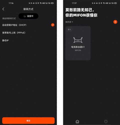 太空女妖2007(太空女妖2007什么剧情)插图16