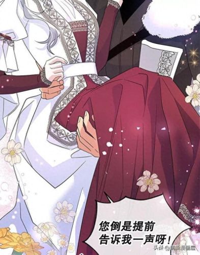 韩漫免费漫画入口页面弹窗登录(韩漫日漫免费漫画入口)插图189