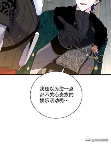 韩漫免费漫画入口页面弹窗登录(韩漫日漫免费漫画入口)插图70