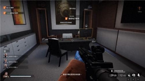 部落冲突8本最强布阵(八本最强阵型)插图87