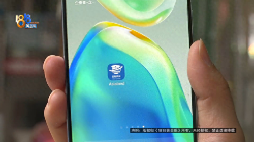 网上赚钱(网上赚钱的app)插图1