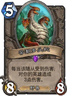猎人dk技能从哪选(猎人技能一览表)插图6