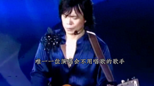 什么歌好听啊(2023最火40首歌曲)插图