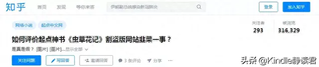 叔叔不约匿名聊天入口(叔叔有约匿名聊天怎么用)插图11