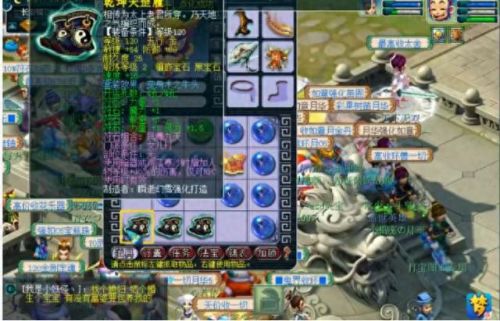 梦幻西游加敏捷变身卡(梦幻带敏捷套和不带差别大吗)插图7