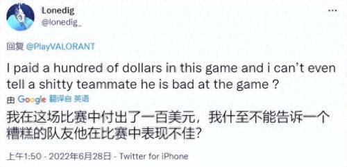 可以随意触摸人物隐私的游戏(不尊重女性的游戏)插图26