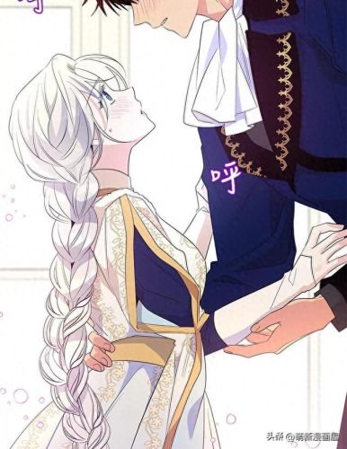 韩漫免费漫画入口页面弹窗登录(韩漫日漫免费漫画入口)插图6